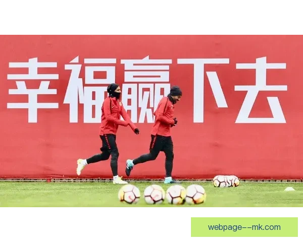 成都蓉城历史性首进亚冠斩获季军书写中超新篇章